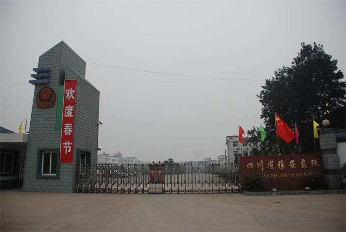 成都商用廚房設(shè)備客戶見(jiàn)證